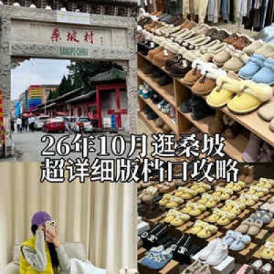 产品2（点击二维码下面的微信号加我们）